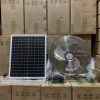 Quạt năng lượng mặt trời HY-S8800