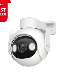 Camera IPC-GS7EP-5M0WE (Cruiser 2 5MP)